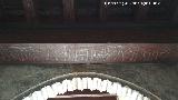 Palacio de Dar Al-Horra. Grafía musulmana
